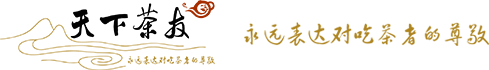 会议会展
